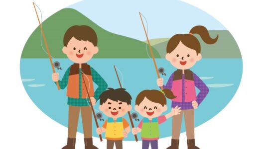 飯島サンセットパークはどんな公園　初心者の家族でも釣りが楽しめる？　